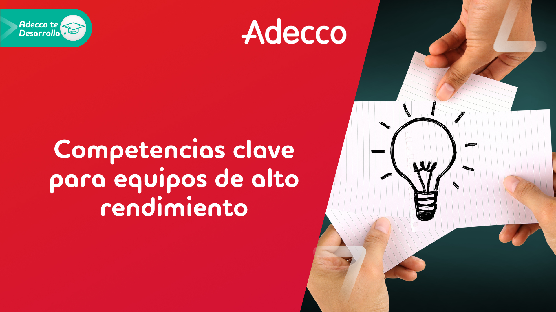 Competencias clave para equipos de alto rendimiento